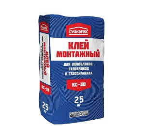 Клей для пеногазоблока Суффикс КС-30, 25 кг Клей для пеногазоблока Суффикс КС-30, 25 кг