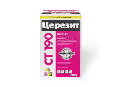 Клей для минеральной ваты Церезит CT 190, 25 кг