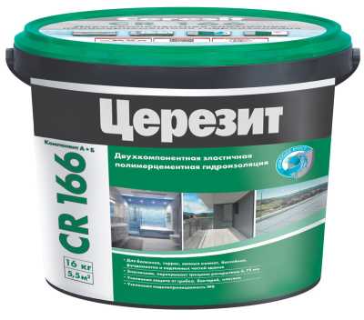 CR 166/16 Эластич гидроизоляционная масса Церезит Комп.А и В