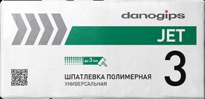 Шпаклевка полимерная Danogips DANO JET3, 20 кг