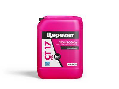 Грунт глубокого проникновения Церезит CT 17 PRO морозостойкий, 10 л Грунт глубокого проникновения Церезит CT 17 PRO морозостойкий, 10 л