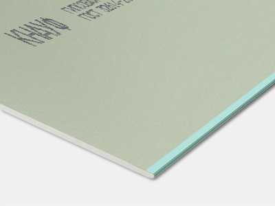 Гипсокартонный лист влагостойкий Knauf (ГКЛВ) ПЛУК 2000x1200х12,5 мм